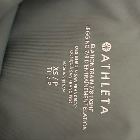 Set of Three Athleta Elation Ultra High Rise XS in Black, Grayish ,and Navy - Picture 8 of 10